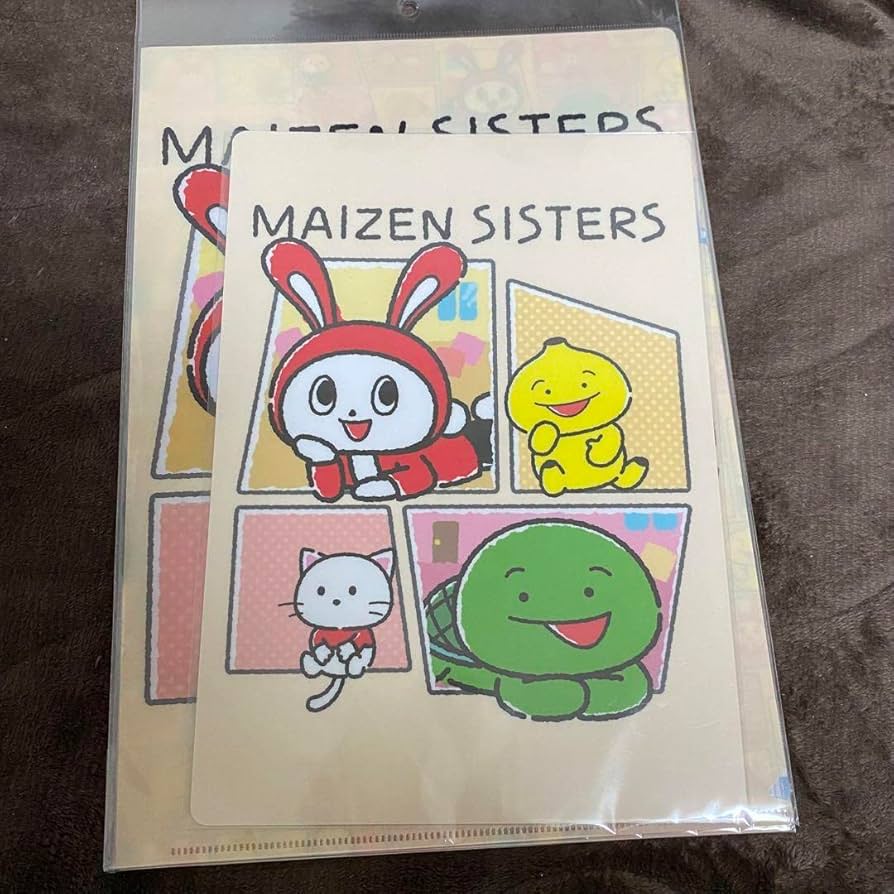 Amazon.co.jp: まいぜんシスターズ クリアファイル 下敷き